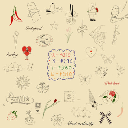 Tiny tattoo bundle (MTL only)